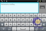 Sony Ericsson Xperia mini