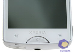 Sony Ericsson Xperia mini