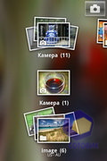 Sony Ericsson Xperia mini