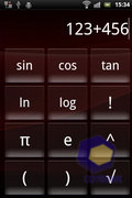 Sony Ericsson Xperia mini