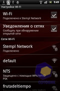 Sony Ericsson Xperia mini