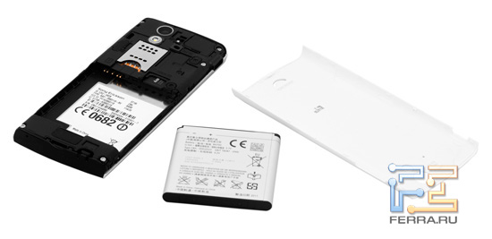 Задняя крышка и батарея Sony Ericsson Xperia ray