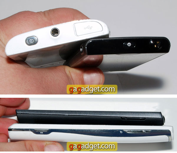 SonyEricssonXperiaRay09.jpg
