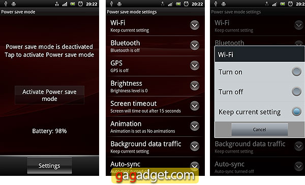 SonyEricssonXperiaRayScreen09.jpg
