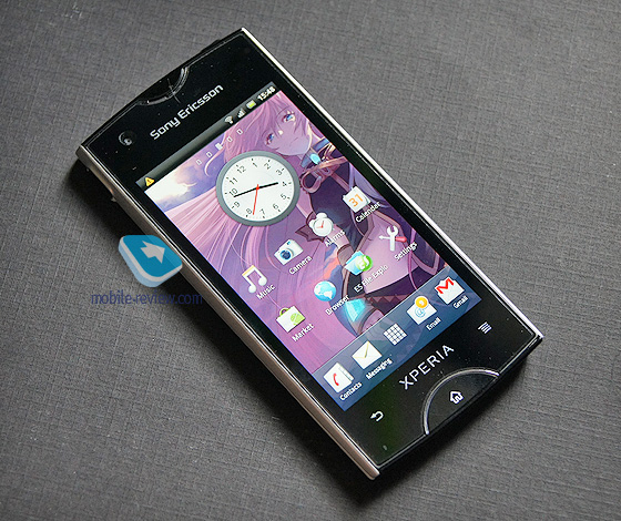 Sony Ericsson Xperia ray ST18i