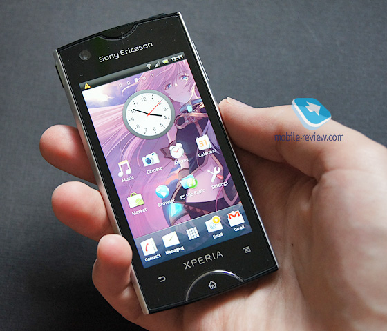 Sony Ericsson Xperia ray ST18i