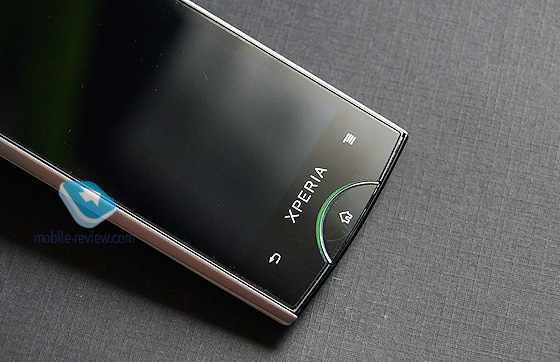 Sony Ericsson Xperia ray ST18i