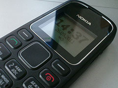 Sony Ericsson Xperia ray ST18i