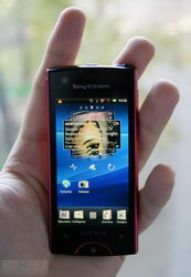 Sony Ericsson Xperia ray ST18i