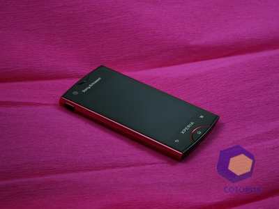 Sony Ericsson Xperia ray ST18i