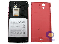 Sony Ericsson Xperia ray ST18i