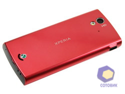 Sony Ericsson Xperia ray ST18i