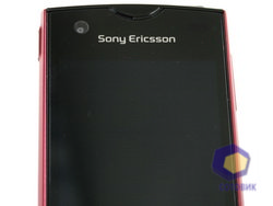 Sony Ericsson Xperia ray ST18i