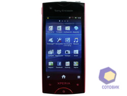 Sony Ericsson Xperia ray ST18i