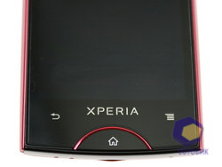 Sony Ericsson Xperia ray ST18i