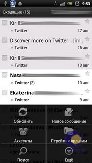 Sony Ericsson Xperia ray ST18i