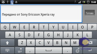 Sony Ericsson Xperia ray ST18i