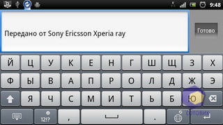 Sony Ericsson Xperia ray ST18i