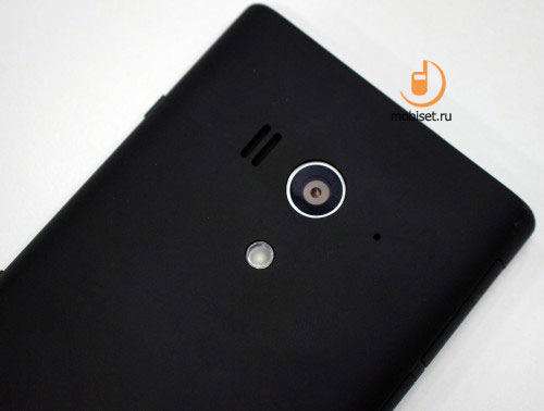 Sony Xperia acro S