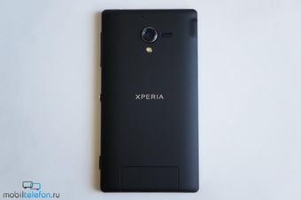 Sony Xperia ZL (C6503)