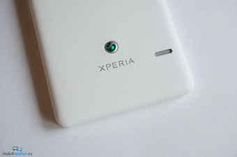 Sony Xperia Go (ST27i)