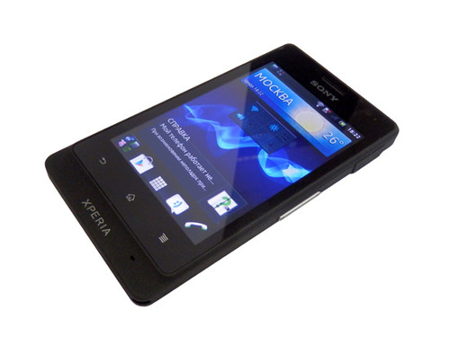 Sony Xperia go (ST27i)