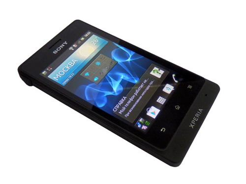 Sony Xperia go (ST27i)