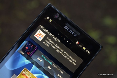 Обзор Sony Xperia P: металлический смартфон с самым ярким экраном