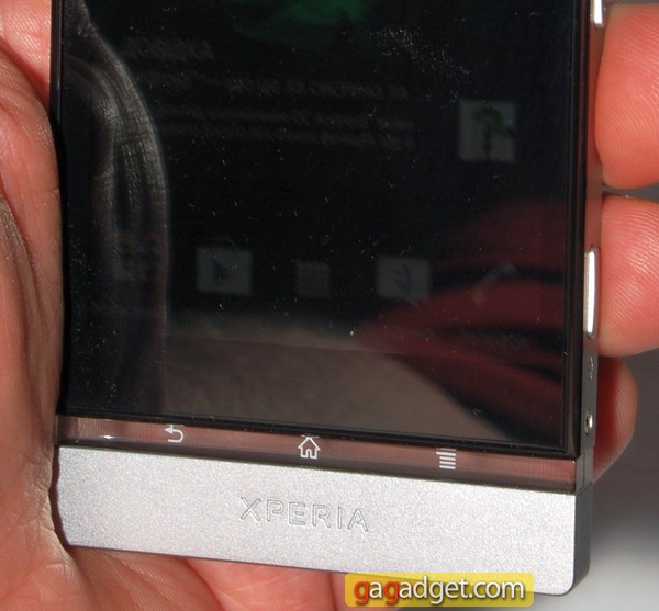 Sony Xperia P (LT22i)