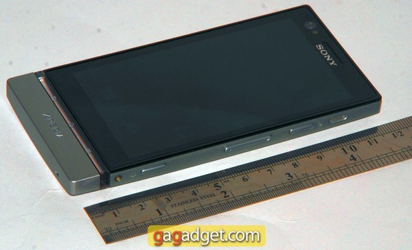 Sony Xperia P (LT22i)