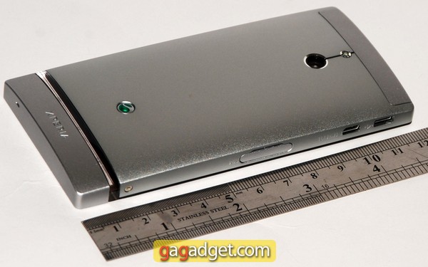 Sony Xperia P (LT22i)