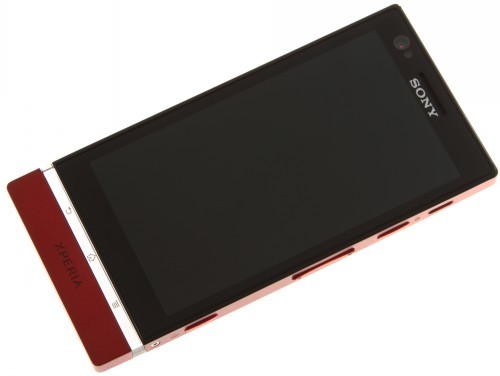 Sony LT22i Xperia P