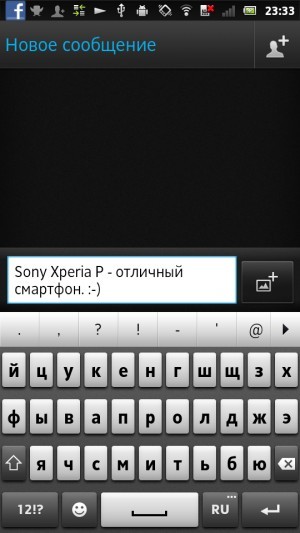 Sony LT22i Xperia P