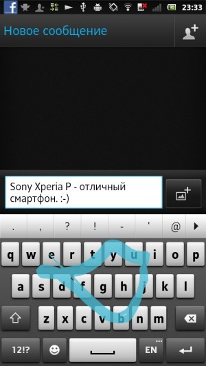 Sony LT22i Xperia P