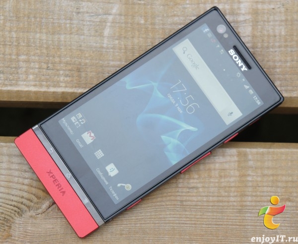 Sony Xperia P