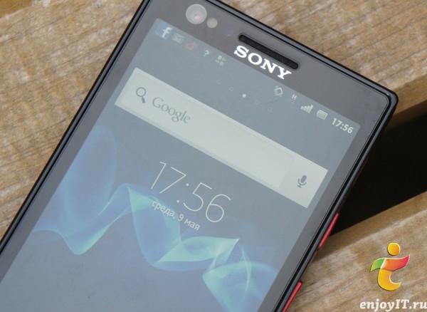 Sony Xperia P