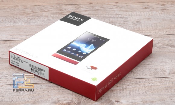 Коробка с Sony Xperia P