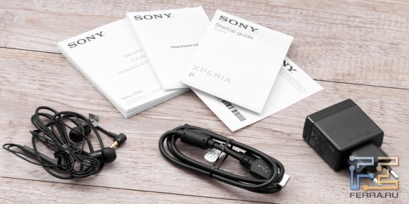 Комплект поставки Sony Xperia P