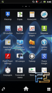 Главное меню Sony Xperia P