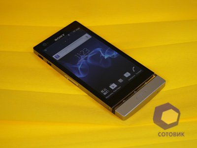 Sony Xperia P (LT22i)