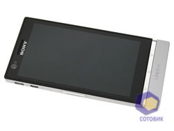 Sony Xperia P (LT22i)