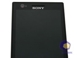 Sony Xperia P (LT22i)