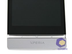 Sony Xperia P (LT22i)