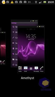 Sony Xperia P (LT22i). Скриншоты