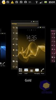 Sony Xperia P (LT22i). Скриншоты