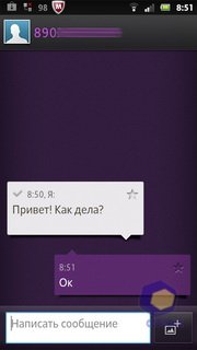 Sony Xperia P (LT22i). Скриншоты