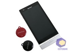 Sony Xperia P (LT22i)