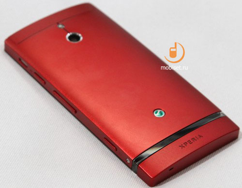 Sony Xperia P LT22i