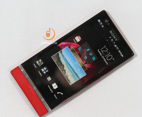 Sony Xperia P LT22i