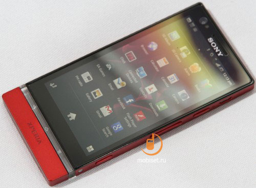 Sony Xperia P LT22i